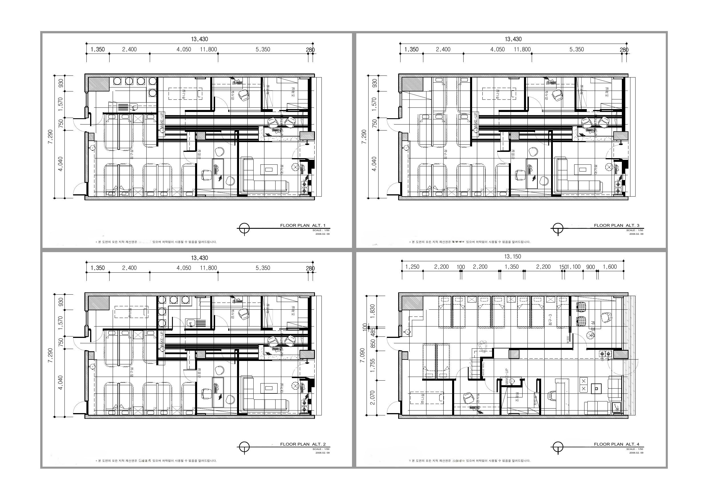 한의원 50PY 도면4